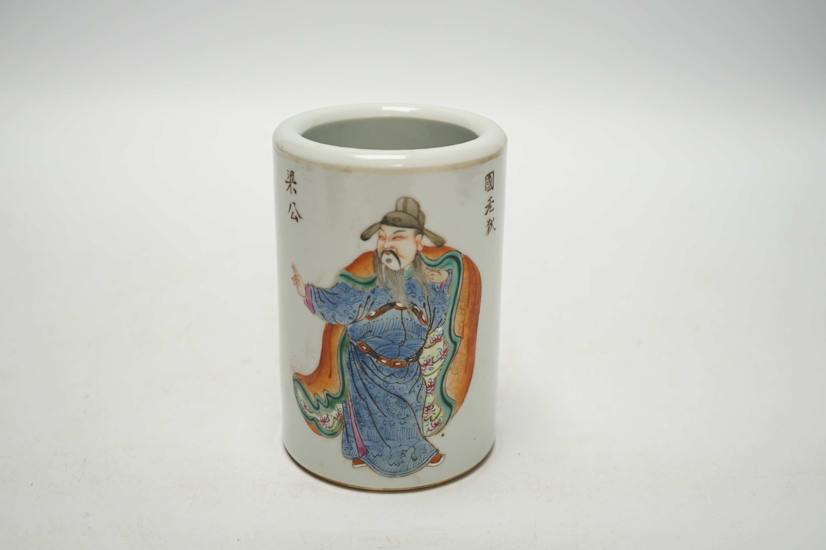 A Chinese famille rose brush pot, 12cm